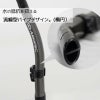 S1 SemiDry-Tech STREAMLINE / ダイビングスノーケル SJ-1V-HF15-TOP-S1