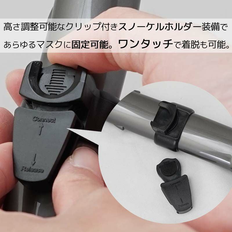 S1 SemiDry-Tech STREAMLINE / ダイビングスノーケル SJ-1V-HF15-TOP-S1