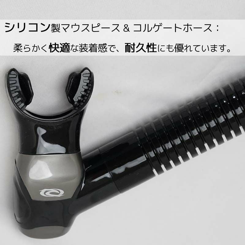 S1 SemiDry-Tech STREAMLINE / ダイビングスノーケル SJ-1V-HF15-TOP-S1