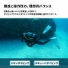 FF Classic Rubber-Tech TURBO FLEX / ダイビングフィン (足ひれ) F-JS23A