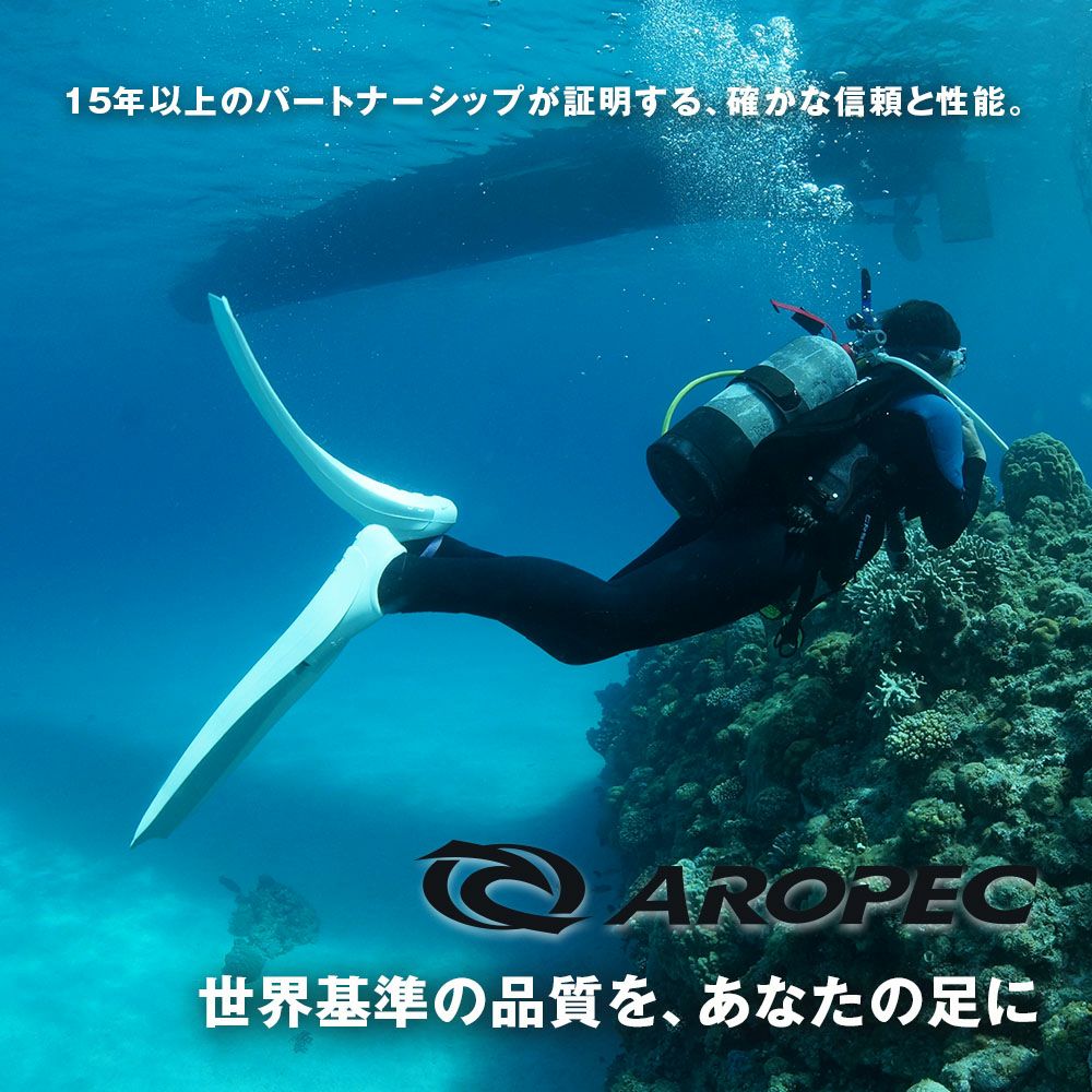 ダイビング/スキンダイビング用ラバーフィン ゴムフィン フルフット