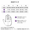 AQUAThermal-TechgloveFLEXTHERMO/ダイビンググローブG-525V-AT