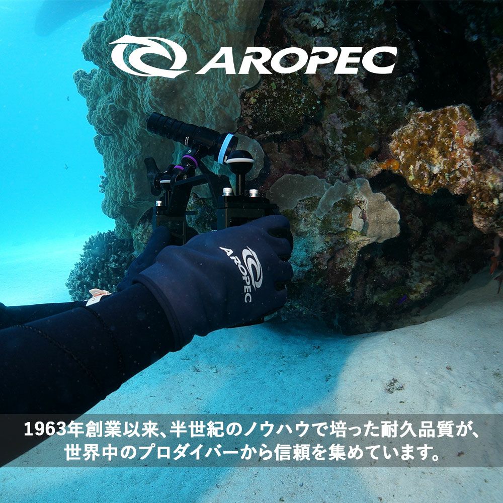 ダイビング/シュノーケリング用ウィンターグローブ 厚手の裏起毛で