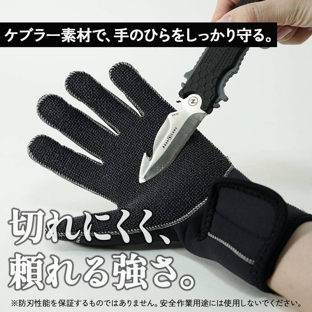 ダイビンググローブ ウィンター ウィンターグローブ メンズ レディース