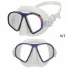 M2AlumiFrame-TechAURORA/フリーダイビングマスクM2-AL320M