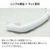 S0SoftFloating-TechFREELINE/フリーダイビングスノーケルSC-U137-TPR1