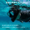 S0ValveFloating-TechEZ-CLASSICLINE/フリーダイビングスノーケルSC-1V-U137-TPR1