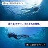 シュノーケリング (スノーケリング)/スキンダイビング用フィン