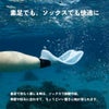 シュノーケリング (スノーケリング)/スキンダイビング用フィン