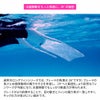 セミロングフィンフリーダイビングスキューバダイビングフィンポケット付きグラスファイバー製【kanani-Superdive】HeleiWaho(ヘレイワホ)
