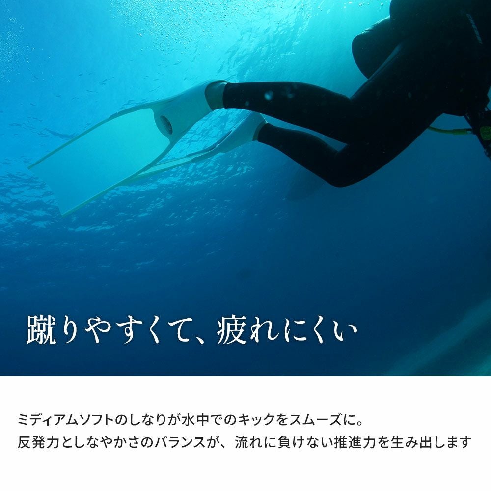 ロングフィン フリー ダイビング スキューバダイビング フィンポケット ロングフィン フリー ダイビング スキューバダイビング フィンポケット