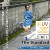 ラッシュガード生地で作ったマリンソックス