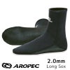 2.0 Long Sox / ウェットソックス ロング SK-2D-2mmN/PRP