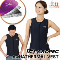 ウェットスーツのインナーとしてしっかり保温ベスト起毛撥水軽量レディースメンズダイビングサーフィンSUP対応アクアサーマルAQUAThermalAROPEC薄くて暖かい次世代マリンウェアウェットスーツより軽く乾きやすい保温ベスト