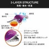 ウェットスーツのインナーとしてしっかり保温ベスト起毛撥水軽量レディースメンズダイビングサーフィンSUP対応アクアサーマルAQUAThermalAROPEC薄くて暖かい次世代マリンウェアウェットスーツより軽く乾きやすい保温ベスト