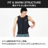 ウェットスーツのインナーとしてしっかり保温ベスト起毛撥水軽量レディースメンズダイビングサーフィンSUP対応アクアサーマルAQUAThermalAROPEC薄くて暖かい次世代マリンウェアウェットスーツより軽く乾きやすい保温ベスト