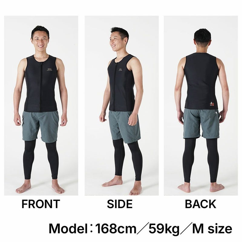 ウェットスーツのインナーとしてしっかり保温ベスト起毛撥水軽量レディースメンズダイビングサーフィンSUP対応アクアサーマルAQUAThermalAROPEC薄くて暖かい次世代マリンウェアウェットスーツより軽く乾きやすい保温ベスト