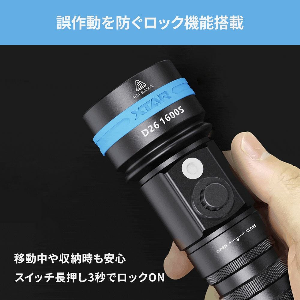 水中ライト ダイビング LED ダイビングライト 防水 コンパクト 水中ライト ダイビング LED ダイビングライト 防水 コンパクト