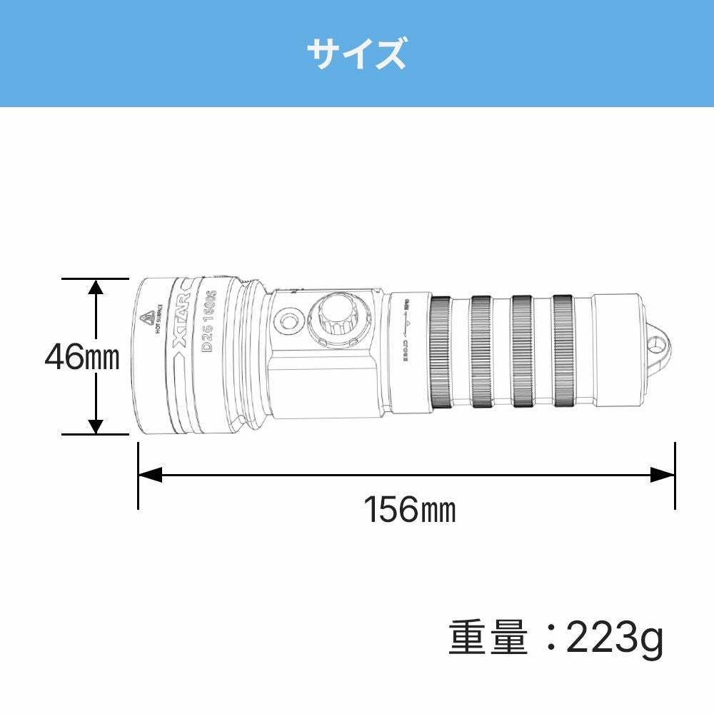 水中ライト ダイビング LED ダイビングライト 防水 コンパクト