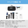 D261600S(Fullset)