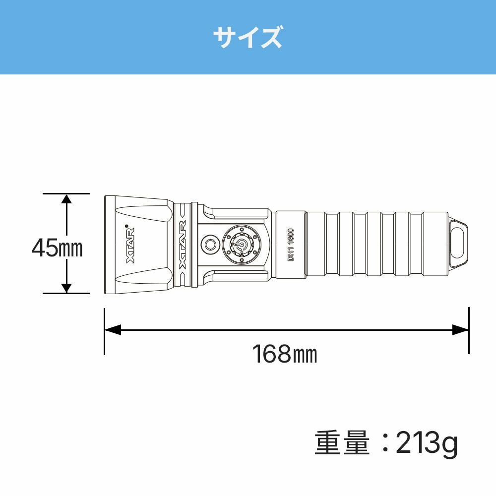 水中ライト ダイビング LED ダイビングライト 防水 コンパクト