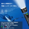 DH11600(電池充電器付属)