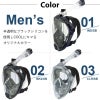 シュノーケルセット2点セットフルフェイスマスクフィン【FFM-loa+】HeleiWahoヘレイワホシュノーケリングセットスノーケリング夏休み海水浴ビーチアイテム海遊び