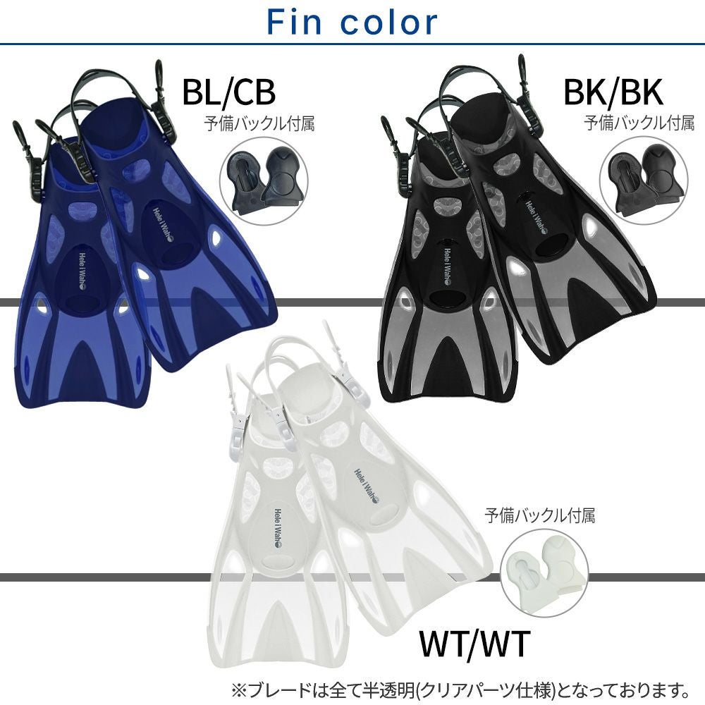 【62%オフ】シュノーケルグッズ+その他グッズ（+オマケ）2名向け【バラ売りなし】 楽天市場】シュノーケル セット 3点セット シュノーケリングセット