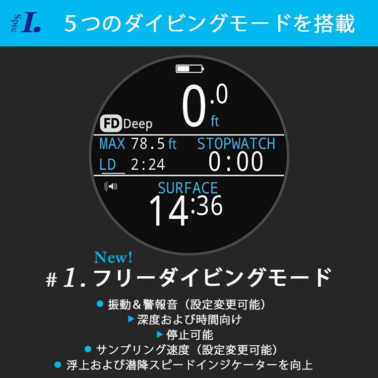 SHEARWATER/シェアウォーターTERICテリックダイブコンピュータ