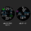 SHEARWATER/シェアウォーターTERICテリックダイブコンピュータ