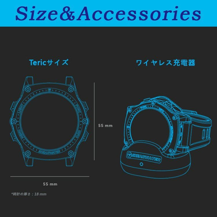 SHEARWATER/シェアウォーターTERICテリックダイブコンピュータ
