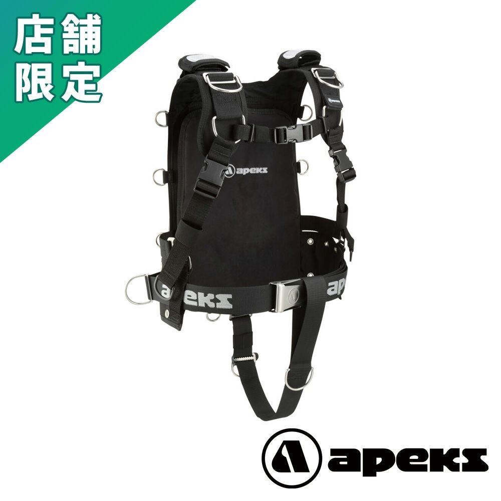 ダイビング　APEKSダイビングフルセット APEKSのWTXセット・バックフロートBCD | ワールドダイビング