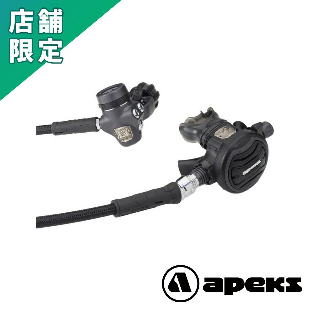 レギュレーター | Diving＆Snorkeling AQROS 28年以上続く専門店