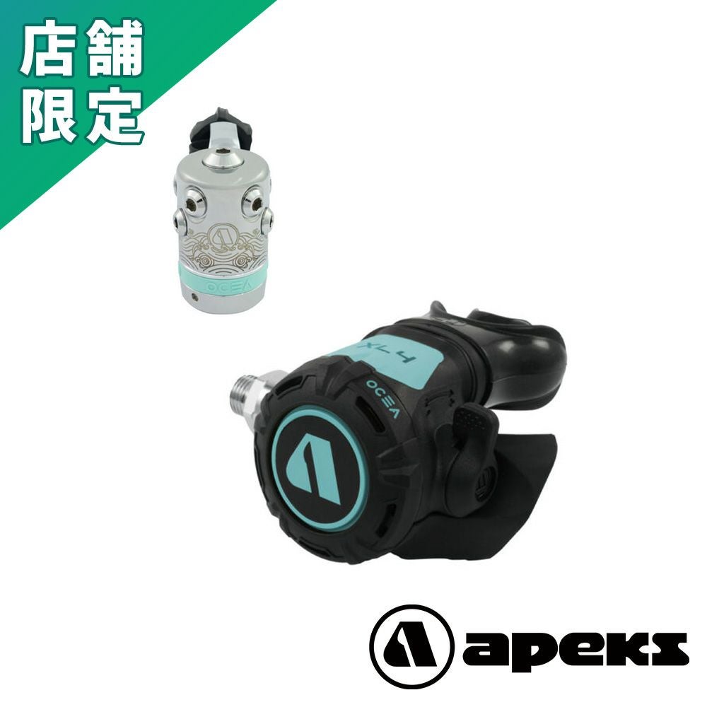 レギュレーター | Diving＆Snorkeling AQROS 28年以上続く専門店