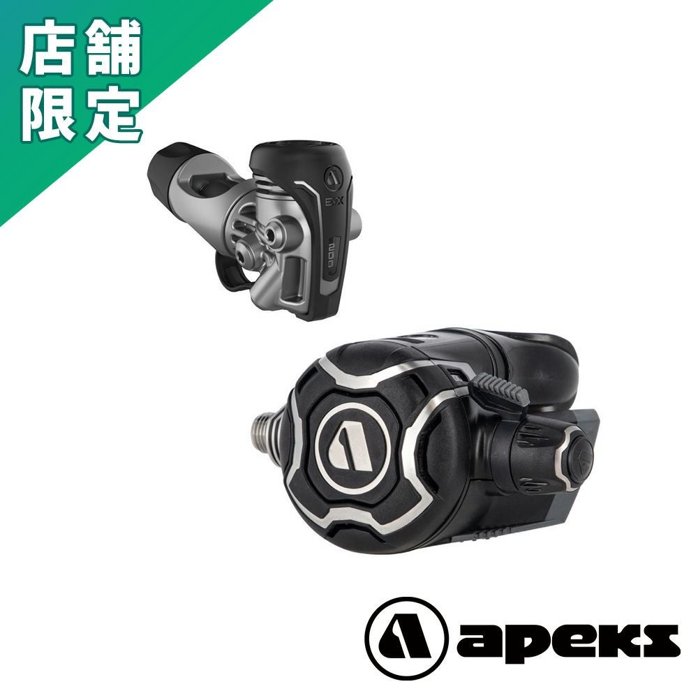 APEKS EVX200 ダイビング レギュレーター | Diving＆Snorkeling AQROS