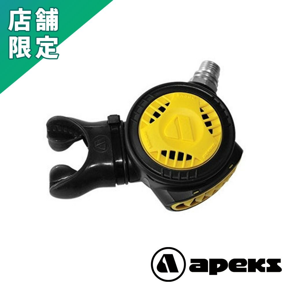 オクトパス | Diving＆Snorkeling AQROS 28年以上続く専門店