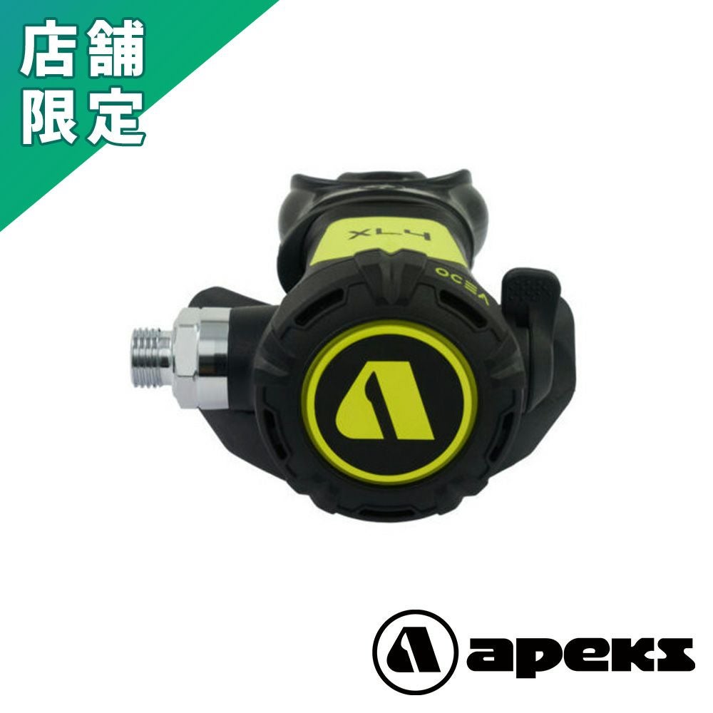 APEKS オクトパス XL4 OCEA ダイビング オクトパス
