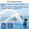 Subnado標準パッケージWaydoo水中スクーター軽量コンパクト設計強固なアルニウムボディクラス最高峰出力モーターバッテリー搭載完全防水圧倒的なメンテナンス性USB-C充電高速充電水中アクティビティダイビングシュノーケリング