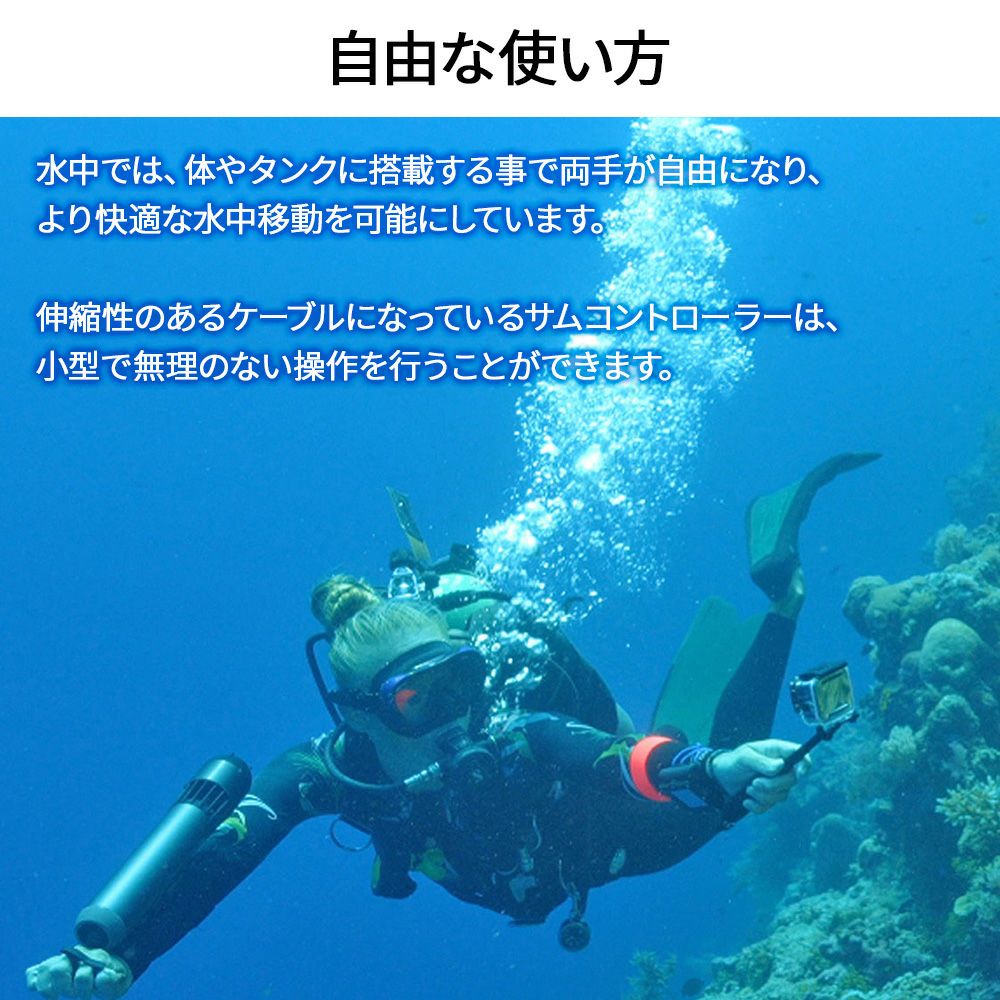 Subnado 標準パッケージ Waydoo 水中スクーター 軽量 コンパクト設計