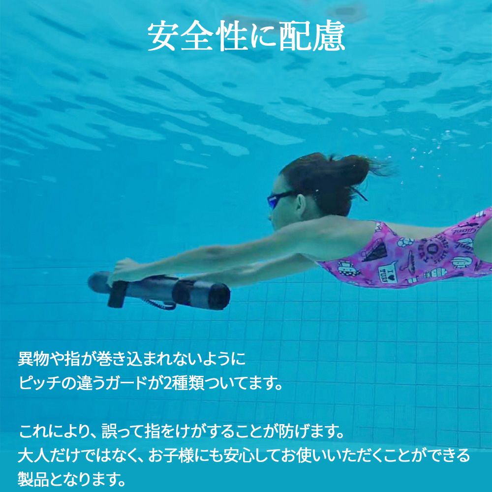 Subnado 標準パッケージ Waydoo 水中スクーター 軽量 コンパクト設計