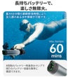 SubnadoPlus標準パッケージWaydoo水中アクティビティダイビングシュノーケリング
