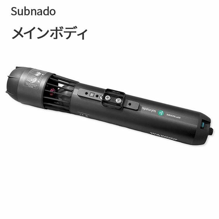 ウエイト World Dive / ワールドダイブ ウエイトベスト用鉛板1枚 500g 錘