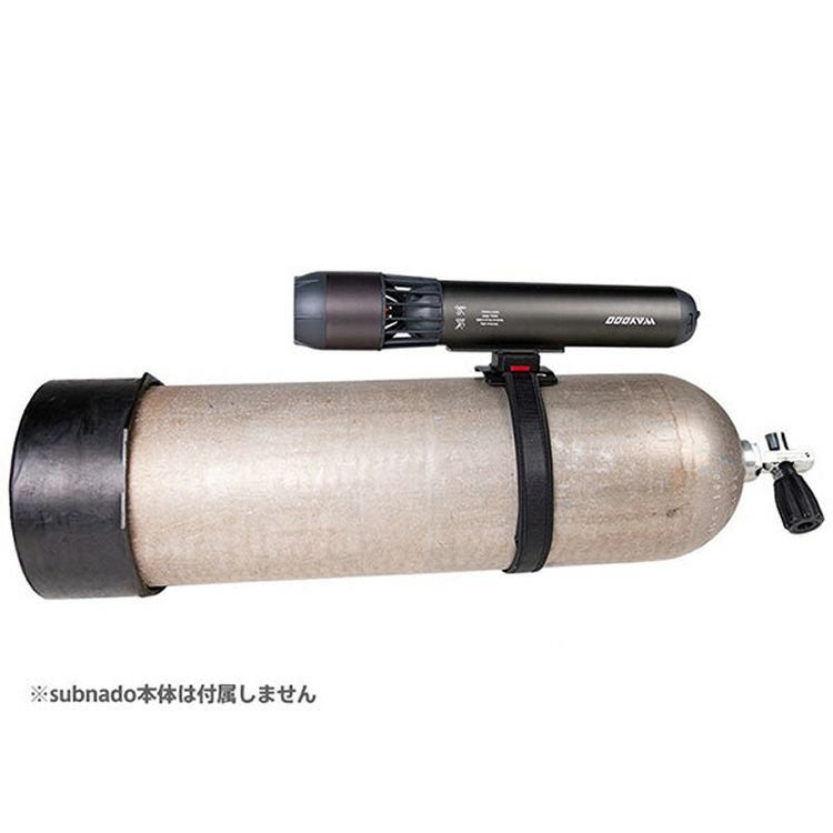 Subnado TANKマウント Waydoo 専用のタンクマウン パーツ 部品
