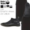 【kanani M-FORZA-2.0 GripFit shoes】 ダイビング 軽器材セット