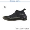 【kanani M-FORZA-2.0 GripFit shoes】 ダイビング 軽器材セット