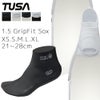 【kanani M-FORZA-1.5 GripFit Sox】 ダイビング 軽器材セット