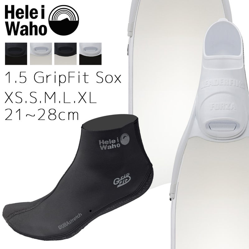 【kanani M-FORZA-1.5 GripFit Sox】 ダイビング 軽器材セット