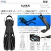 【mahalo3-kiki3-alakai】 ダイビング 軽器材セット