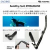 【SQUARE-STREAM】 ダイビング 軽器材セット