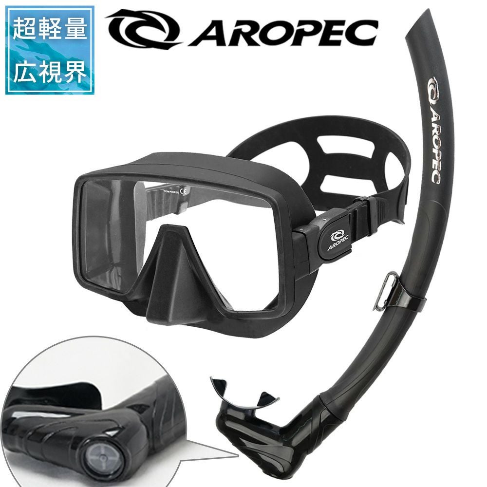 0322-001 ダイビング用品 シュノーケリング用品 楽天市場】【楽天6冠】 DAYOFF シュノーケルセット ダイビングマスク